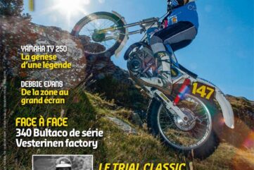 trial classic 6