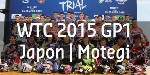 WTC 2015 Round 1 Motegi Japon