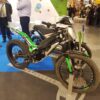 EICMA 2017