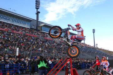 Toni Bou TrialGP