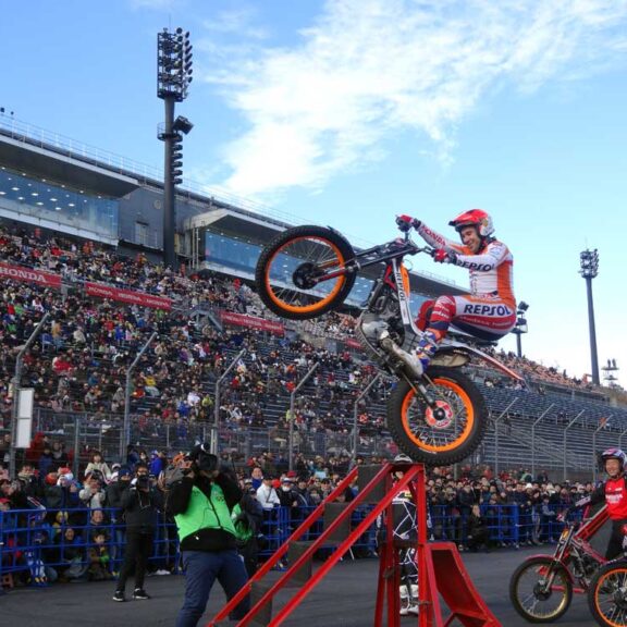 Toni Bou TrialGP
