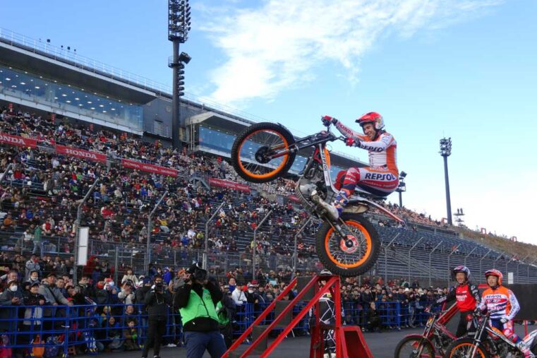 Toni Bou TrialGP