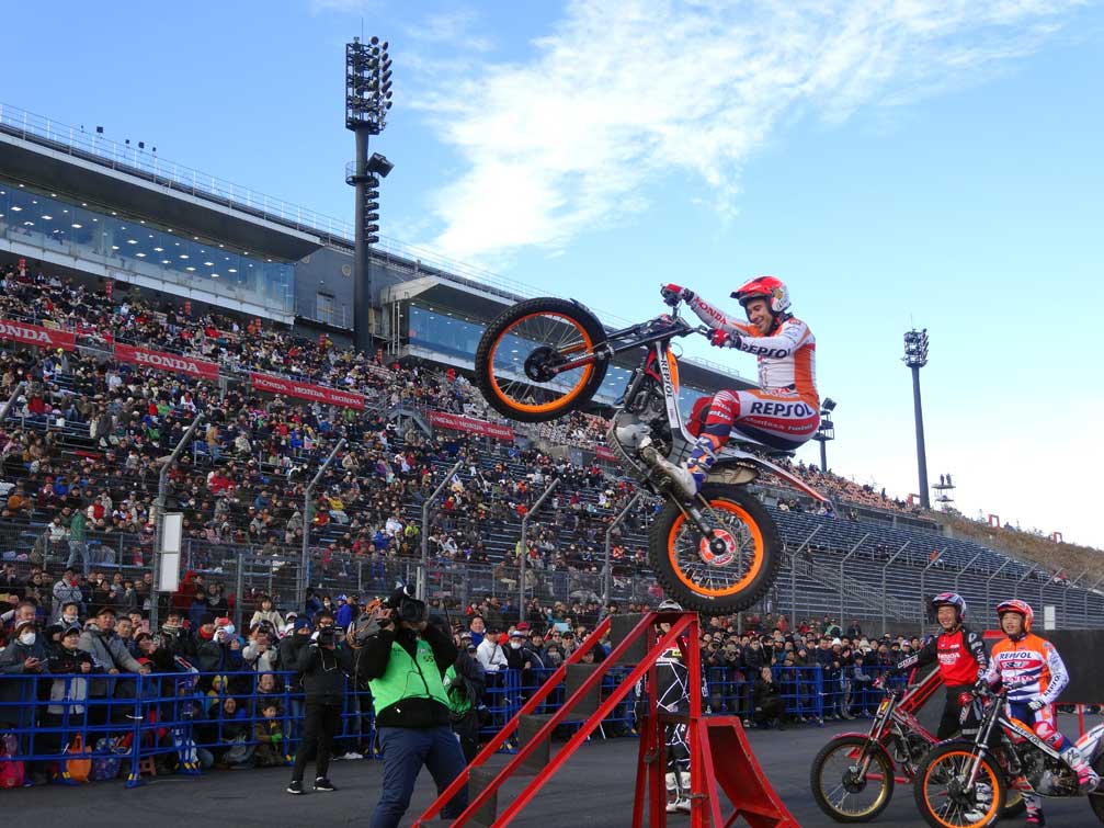 Toni Bou TrialGP
