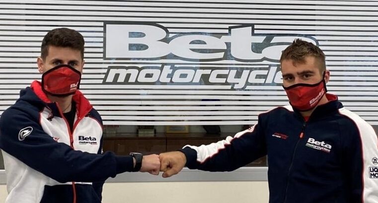 Beta & Gandola en 2021