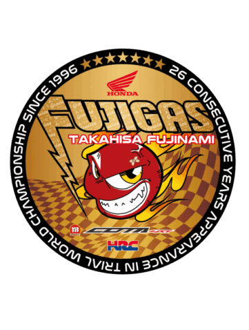 Fuji prend sa retraite