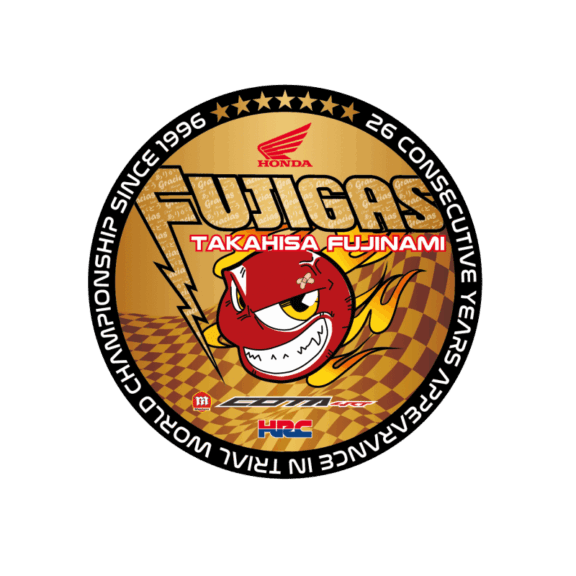 Fuji prend sa retraite