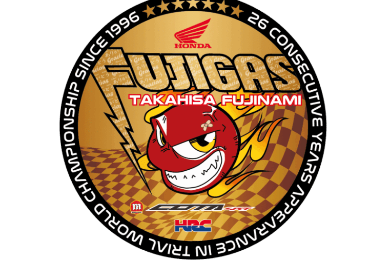 Fuji prend sa retraite