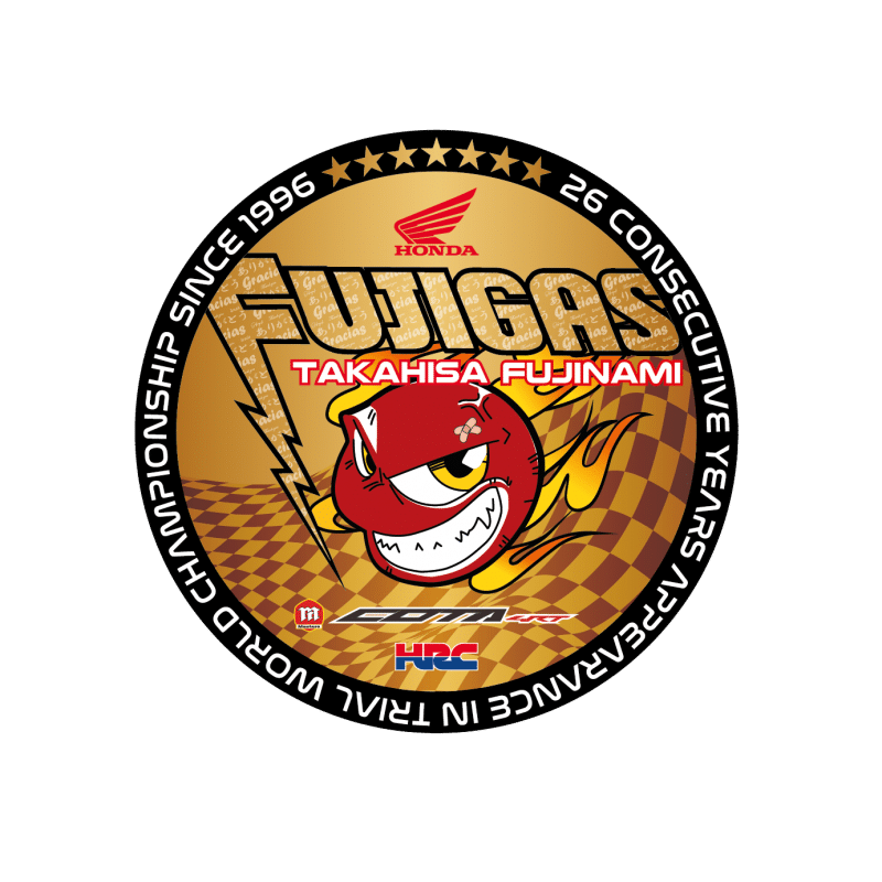 Fuji prend sa retraite