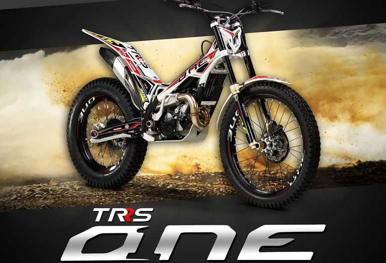 TRRS One 2022