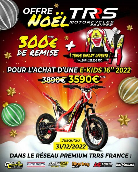 Noel TRRS