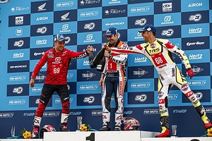 GP San Marin
