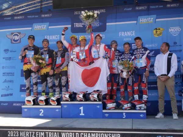 podium Trophée International