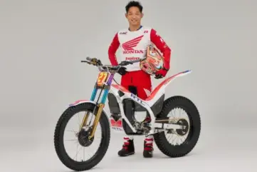 RTL Trial