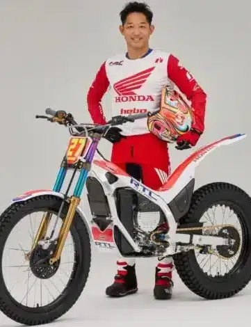 RTL Trial