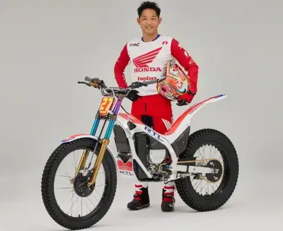 RTL Trial