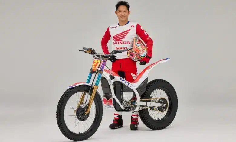 RTL Trial