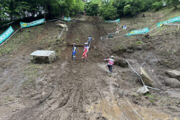 Trial GP Japon