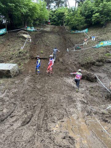 Trial GP Japon